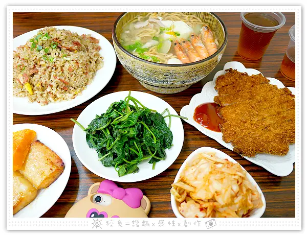 [高雄食記] 喜洋洋鍋燒麵~鹽埕區必吃！深耕八年的人氣銅板美食！大推鍋燒意麵、培根蛋炒飯、烤味噌魚、炸豬排、泡菜！