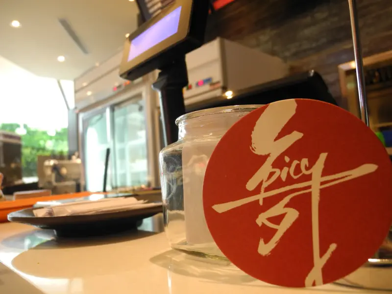 【南港經貿園區】逛街休息好去處，來試試看療癒系小火鍋吧!