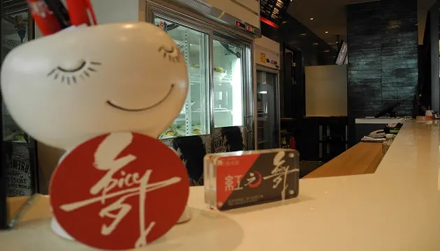 想暖暖的？紅之舞帶你舞動整個冬天！