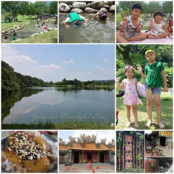 【桃園龍潭】三坑自然生態公園‧。三坑老街~玩水+騎鐵馬+品嚐阿秋姨牛汶水
