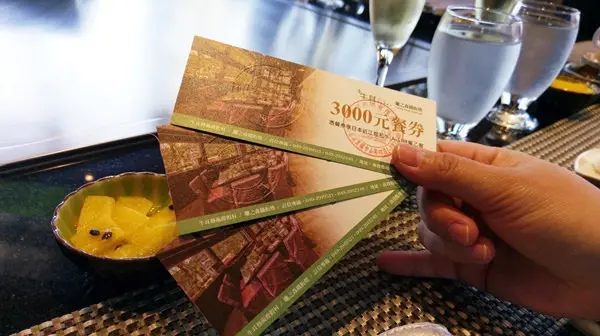 【埔里】牛耳雕之森鐵板燒‧餐桌上的舞者.日本A5和牛套餐