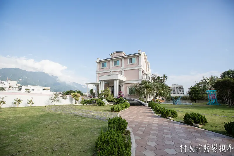 【住宿】｛花蓮。吉安鄉｝豪宅般的大民宿格瀾伍德