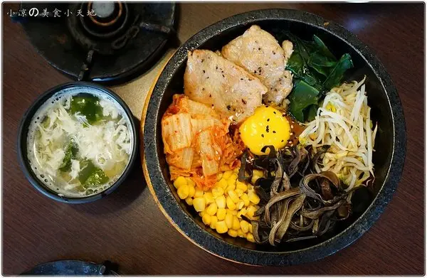 『彰化』鍋勝牛奶鍋║平價小火鍋/無法錯過的ㄋㄟㄋㄟ湯頭濃醇香。石鍋拌飯/讓人銷魂的洽滋洽滋鍋巴