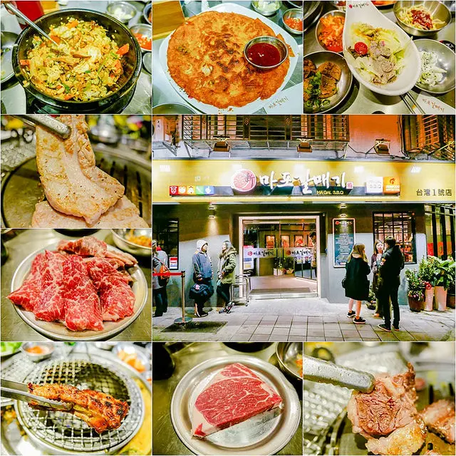 【台北捷運美食地圖】【國父紀念館站美食】新麻蒲海鷗臺灣1號店마포갈매기