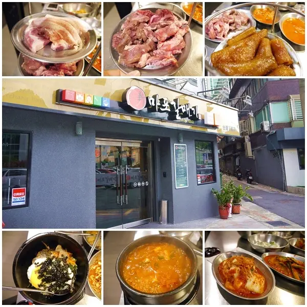 【美食】新麻浦海鷗烤肉台灣1號店。正宗韓國烤肉來嚕!。海鷗肉、醬燒豬皮不能錯過。捷運國父紀念館站一號出口