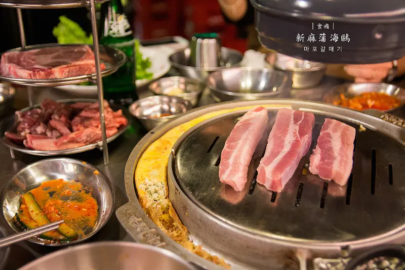 [食癮-韓式]新麻蒲海鷗台灣1號店마포갈매기-韓國空運來台超人氣好吃烤肉、可口爐邊蛋！/台北市大安區延吉街/捷運國父紀念館