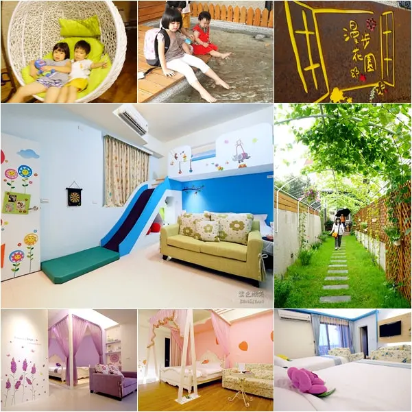 漫步花園民宿▋花蓮吉安~溜滑梯親子民宿，高CP值住宿空間還有泡腳的溫泉魚池(文末抽住宿券)