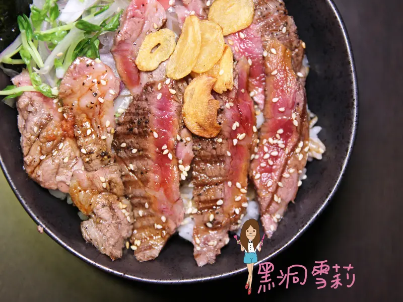【食記】台北／中山「澠井川 燒肉/丼飯/串燒居酒屋（叄場）」〃捷運中山國中站