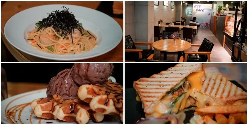 HEY CAFE ▏隱身中山北路巷弄內工業風咖啡廳。螞蟻人必點 花生巧克力冰淇淋鬆餅。善導寺捷運站1號出口