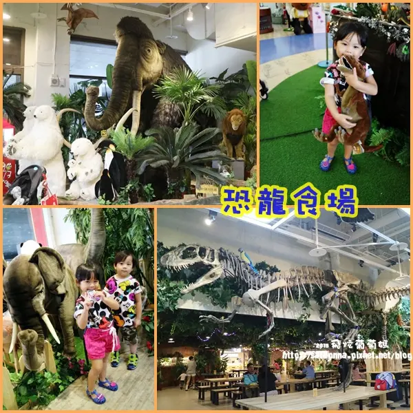 新兒童樂園x科教館||石尚科教商場。