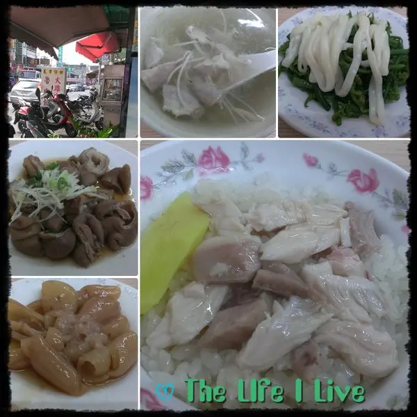 {食記}{嘉義}菜市仔口火雞肉飯~