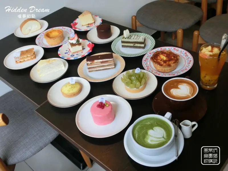《美食推薦》【桃園】嚐夢甜點 Hidden Dream。法式甜點專賣店 桃園夜市平價下午茶 隱藏版美食 懷舊日式風 桃園必吃美食推薦(文末贈獎)