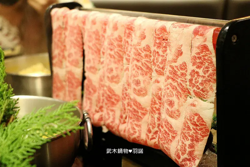 【羽諾食記】武木精緻鍋物(台北三民店)♥天涼了一起來吃火鍋吧♥民生社區火鍋美食