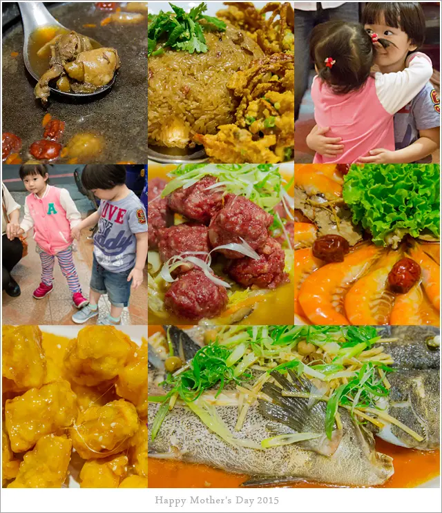 ▋不一樣的客家創意料理。板橋南庄客家風味美食 ▋