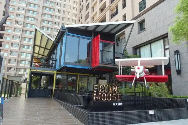 【高雄 食記】左營貨櫃屋餐廳 FLYINˊMOOSE飛天謎鹿 