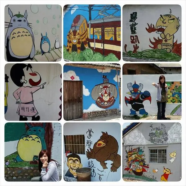 【台中景點】明竹壇彩繪村        
      