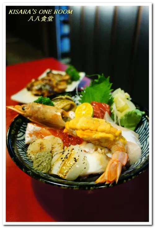 板橋日本料理．孤獨美食家也恨不得有三個胃的庶民食堂──八八食堂        
      