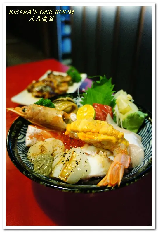 板橋日本料理．孤獨美食家也恨不得有三個胃的庶民食堂──八八食堂        
      