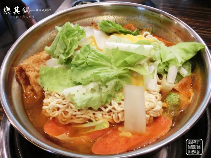 《美食推薦》【桃園蘆竹】樂在其鍋複合式料理。桃園平價小火鍋 義式料理 特推韓式部隊鍋 勁辣雞腿焗烤飯 桃園南崁必吃美食推薦(文末贈獎)