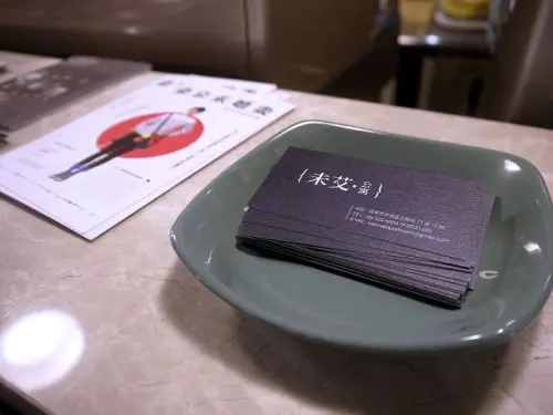 巷弄內的咖啡香。未艾咖啡 ~ 愛蓋章的你別錯過唷!!