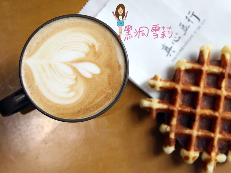 【食記】高雄／新興「真心豆行」．自家烘焙精品豆〃捷運信義國小站