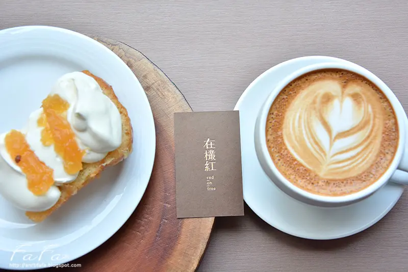 
在欉紅本鋪 Red on Tree。花朵冰淇淋x手工果醬x法式甜點 x台灣咖啡
