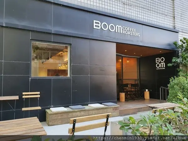 台北市大安區-大爆咖啡 BOOM coffee roasters