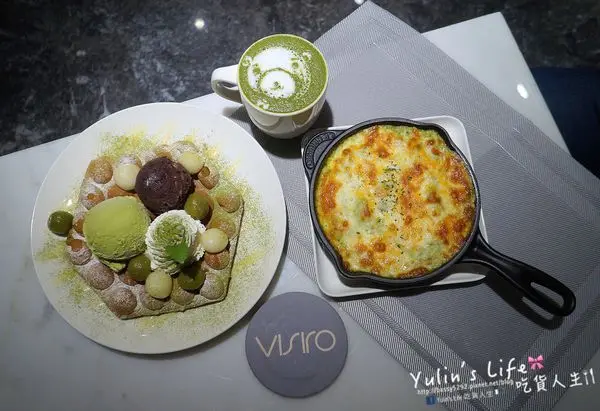 Visiro Café & Smile Beauty ♥ 複合式口腔美容咖啡概念店 ♥ 牙齒尬上咖啡店!?