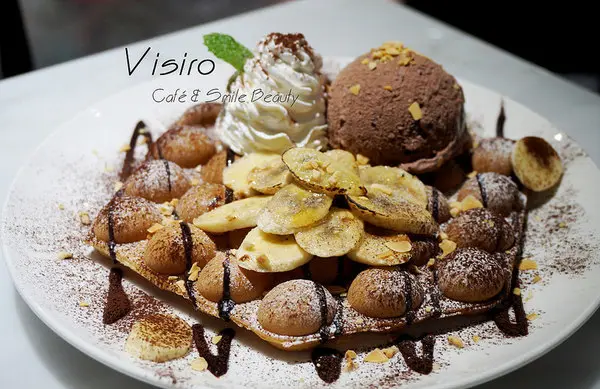 [忠孝敦化] 咖啡廳 Visiro Café & Smile Beauty - 香港雞蛋仔鬆餅.手作甜點.咖啡.焗烤.帕尼尼        
      