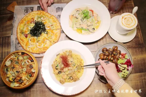 東區餐酒館『dé PLACE』披薩/義大利麵/調酒/場地租借/包場活動/捷運忠孝敦化站