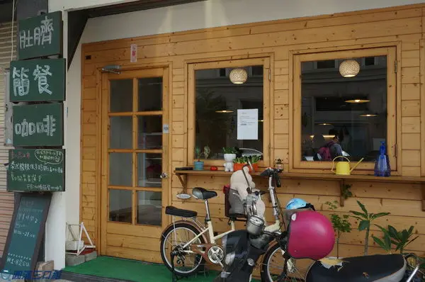 【食記】苗栗竹南_肚臍簡餐咖啡店@自耕蔬菜的天然原始 感受那份堅持純真的用心