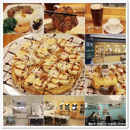 【苗栗竹南】肚臍簡餐咖啡店．簡餐輕食複合式餐廳