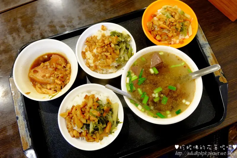 【新北-三重區】蓮霧滷肉飯