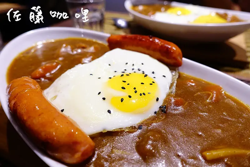 【大安日式】佐藤咖哩 Sato Curry 帶有日本埼玉縣佐藤家的濃郁咖喱風味！捷運六張犁/咖哩飯/排隊美食