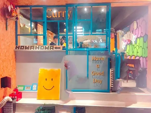 捷運六張犁站✿ 佐藤咖哩Sato Curry ✿ 內用外帶滿滿人潮的日系咖哩飯專賣 !