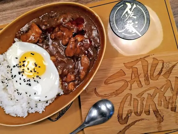 台北大安｜佐藤咖哩～挑逗味蕾的日式咖哩！暖呼呼大人系濃厚潮滋味（捷運忠孝復興站）～