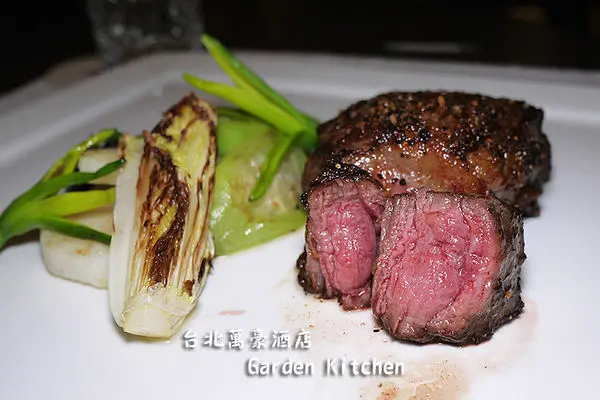◆台北內湖【台北萬豪酒店Garden Kitchen】星級美食享受。2017台北餐廳週優惠活動。內湖牛排。內湖美食。大直牛排
