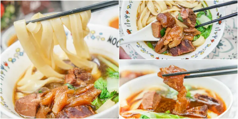 五星飯店超值外帶餐盒,道道都是主菜『台北萬豪酒店』牛肉麵控必吃的『萬豪經典牛肉麵』