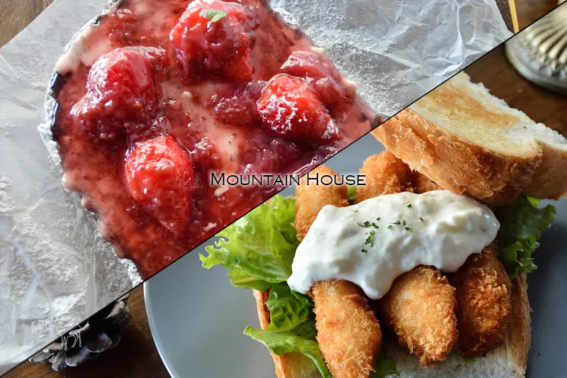 山房Mountain House 新竹早午餐:自製塔塔魚三明治,草莓醬多到滿出來的草莓乳酪山形吐司