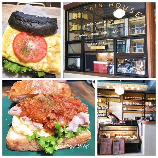 【新竹市│食記】Mountain House 山房＊好吃！好拍！超人氣的吐司早午餐