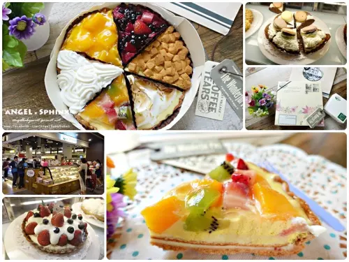 「板橋火車站」台北亞尼克夢想村 ★ 令人心花朵朵開的夢幻人氣派塔