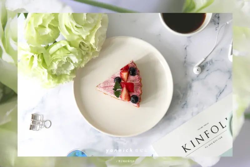 亞尼克夢想村 板橋環球B1，草莓季裡的莓好時光，與酸甜過癮的檸檬派。【男子的日常生活】