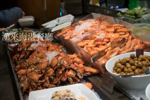 漢來海港餐廳(敦化店)｜2018食尚Buffet月優惠價吃到飽～限時活動要搶要快(文內有活動連結) - 麥仔の生活日記