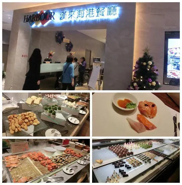 ▌食記 ▌台北；忠孝敦化｜高CP不訂位吃不到的漢來海港餐廳！海鮮、異國料理吃到飽！餐點百多種台北吃到飽BUFFET