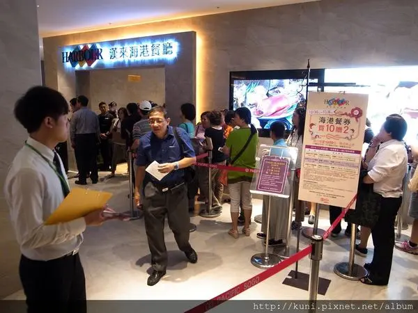 GRD3日誌---06112015 漢來海港台北敦化SOGO店：吃到飽正夯