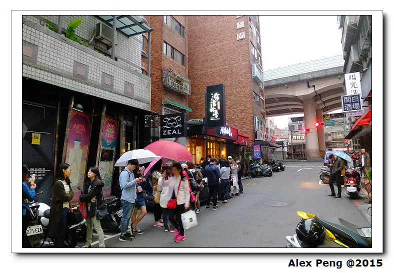 台北市-忠孝敦化站-滋滋咕嚕 쩝쩝꿀꺽 韓式烤肉專門店