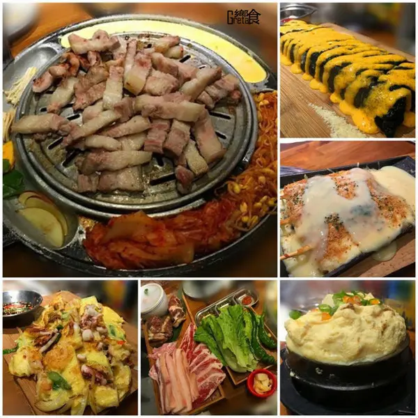 【食記∥台北】滋滋咕嚕 쩝쩝꼴꺽 韓式烤肉專賣店 捷運忠孝復興站_護心豬不愧是肉中之最_火山起司煉乳年糕_藝人納豆開的韓式烤肉店