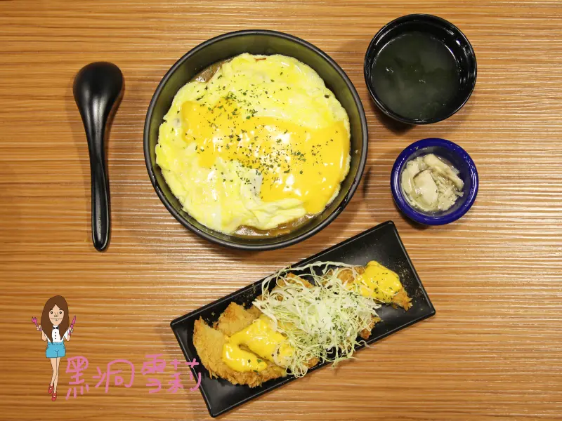 【食記】台北／內湖「小南亭 和風洋食」．咖哩/丼飯/炸物〃捷運港墘站