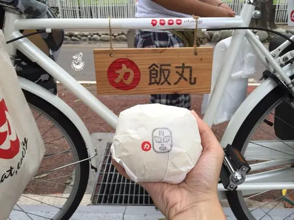 【台中西區。美食】力飯丸 // 口味獨特的冷食飯糰，行動餐車，假日限定咖哩肉磚口味! 訂購10顆以上有外送服務