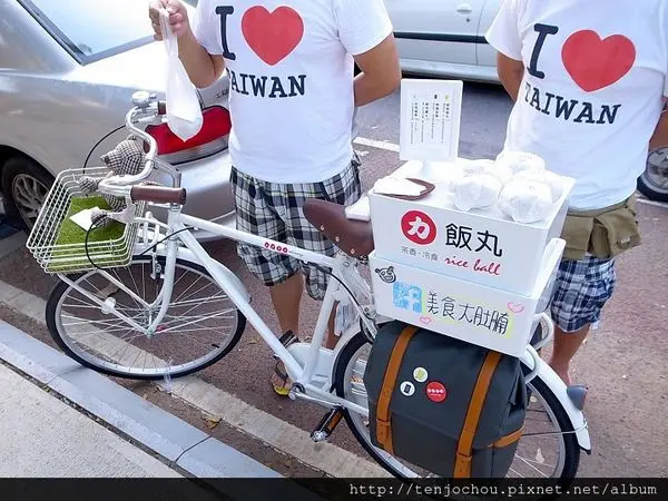 花花，甲飽沒【台中食記】美食大肚腩《力飯丸》腳踏車上的神秘美食！目前吃過最滿意飯糰
